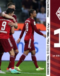  拜仁客场不敌弱旅爆冷丢榜首位置  