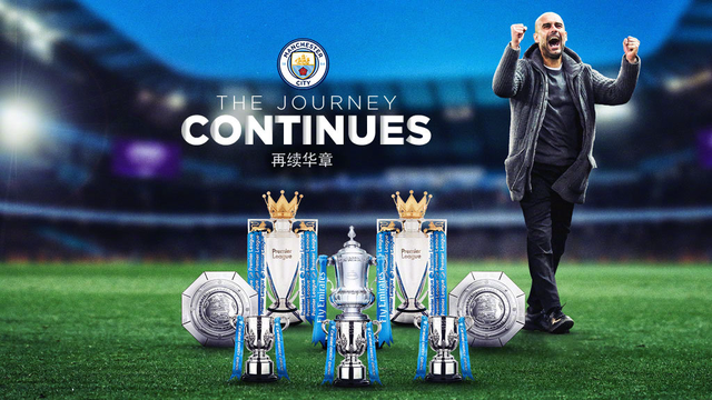  瓜迪奥拉续约曼城，合约延长至2027年夏季  